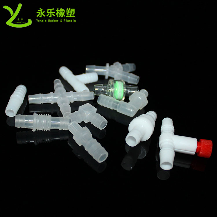 模壓塑膠件接頭，T型塑膠件接頭，四通塑膠件接頭