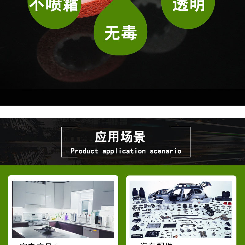靜海開(kāi)口發(fā)泡硅膠管
