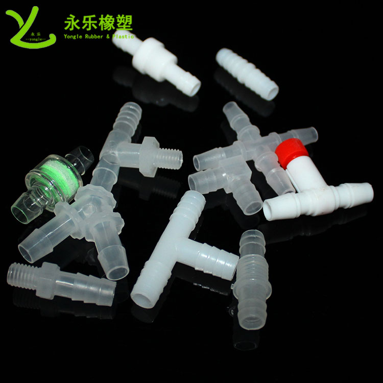 模壓塑膠件接頭，T型塑膠件接頭，四通塑膠件接頭