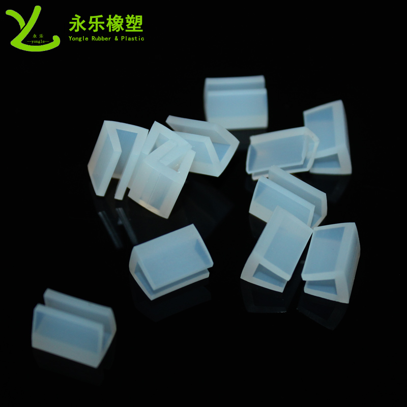 路燈硅膠U形密封條，燈具U形硅膠包邊條，U形燈具防水密封條