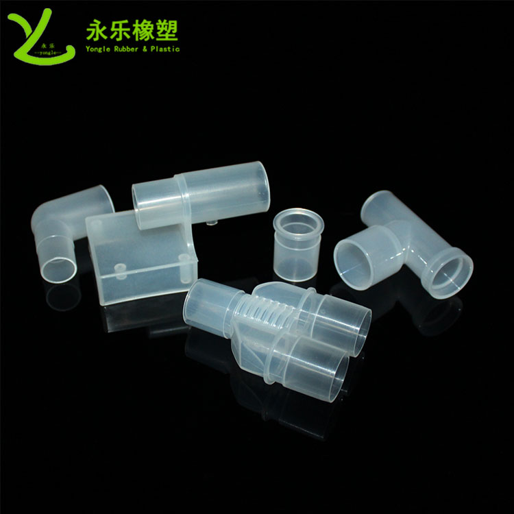 模壓塑膠件接頭，耐高溫塑膠件接頭，無氣味塑膠件接頭