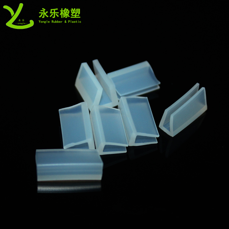 路燈硅膠U形密封條，燈具U形硅膠包邊條，U形燈具防水密封條