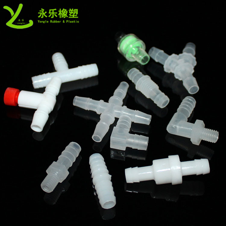 模壓塑膠件接頭，T型塑膠件接頭，四通塑膠件接頭