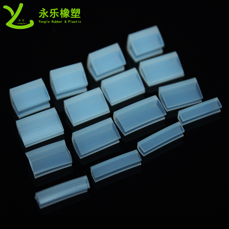 路燈硅膠U形密封條，燈具U形硅膠包邊條，U形燈具防水密封條